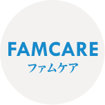 ファムケア