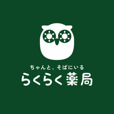 らくらく薬局logo